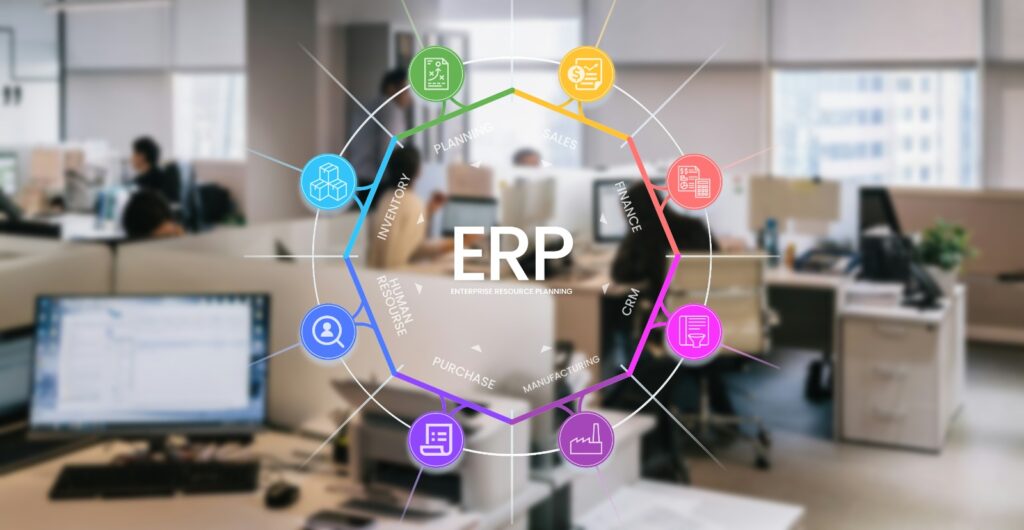 نظام ERP